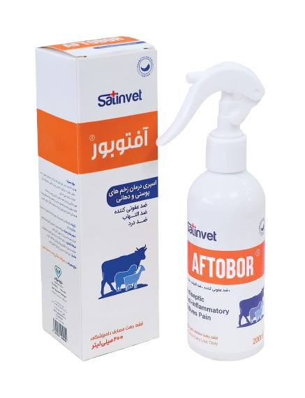 اسپری آفتوبور